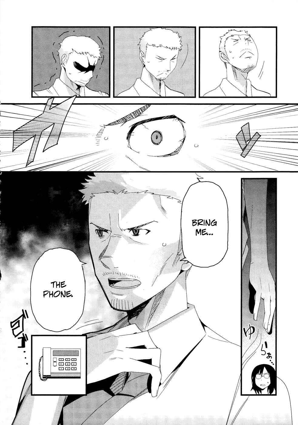 Page 37 Chapter 20 Sore wa Totsuzen, Unmei no Aite ga