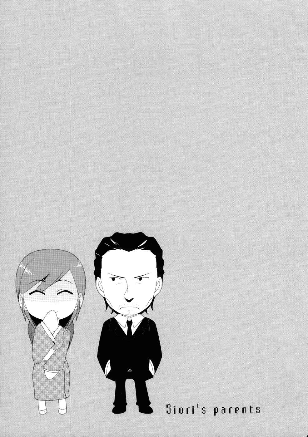 Page 40 Chapter 20 Sore wa Totsuzen, Unmei no Aite ga