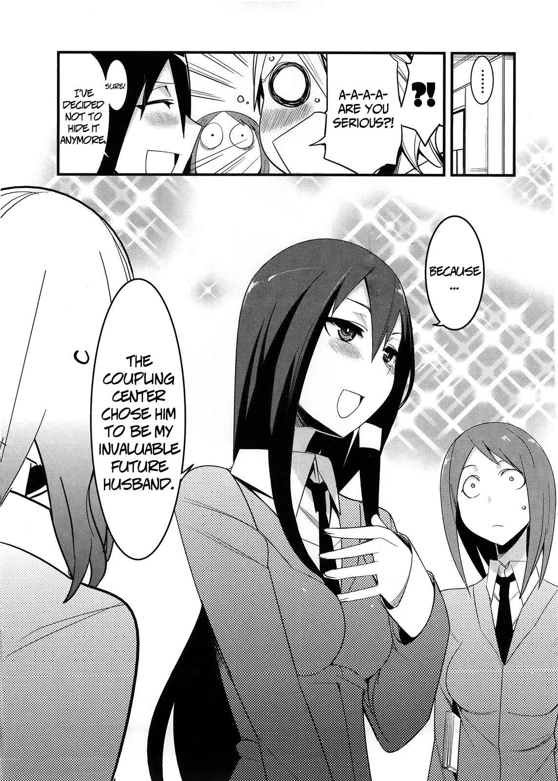 Page 12 Chapter 6 Sore wa Totsuzen, Unmei no Aite ga