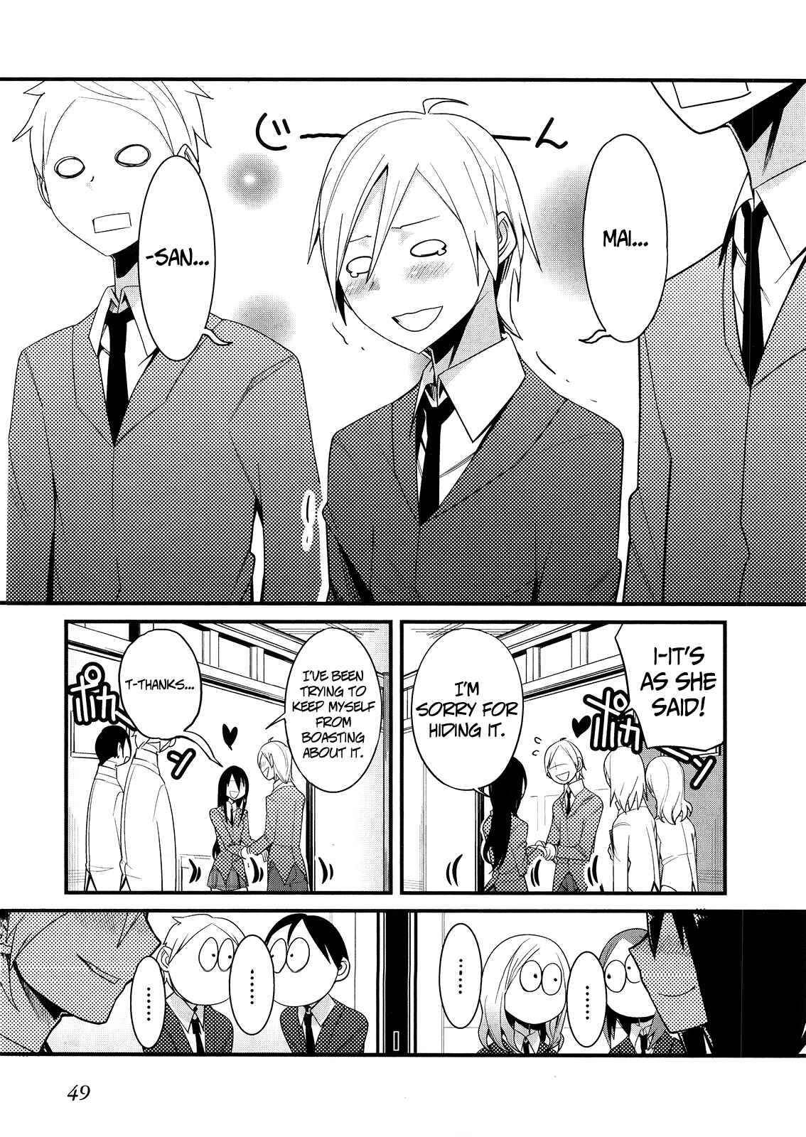 Page 13 Chapter 6 Sore wa Totsuzen, Unmei no Aite ga