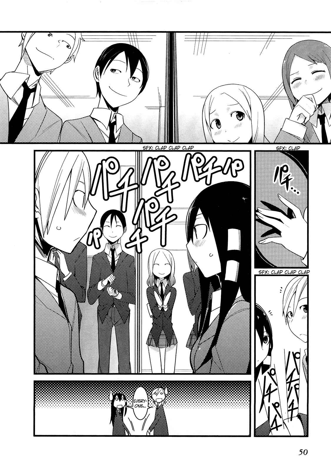Page 14 Chapter 6 Sore wa Totsuzen, Unmei no Aite ga