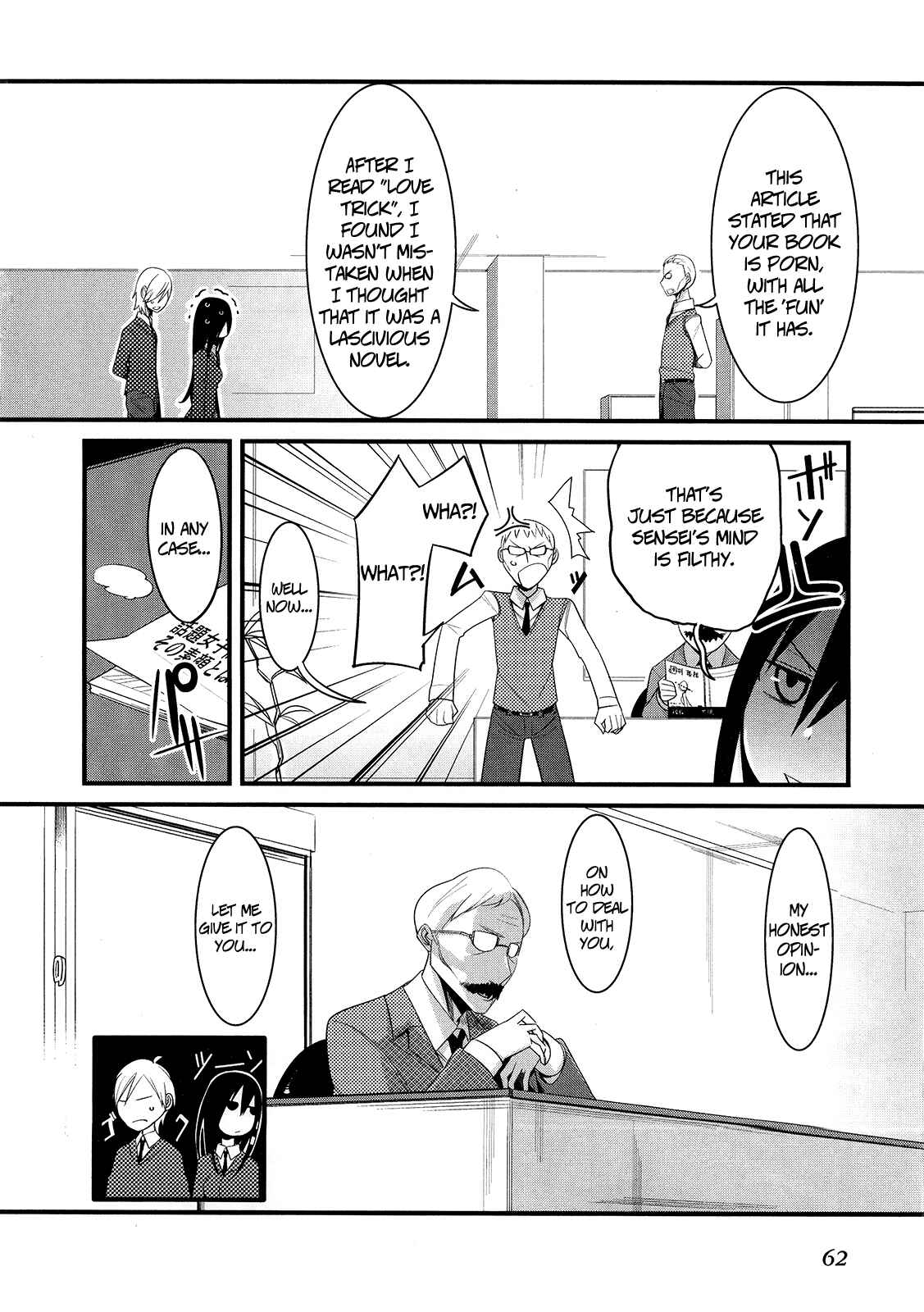 Page 26 Chapter 6 Sore wa Totsuzen, Unmei no Aite ga