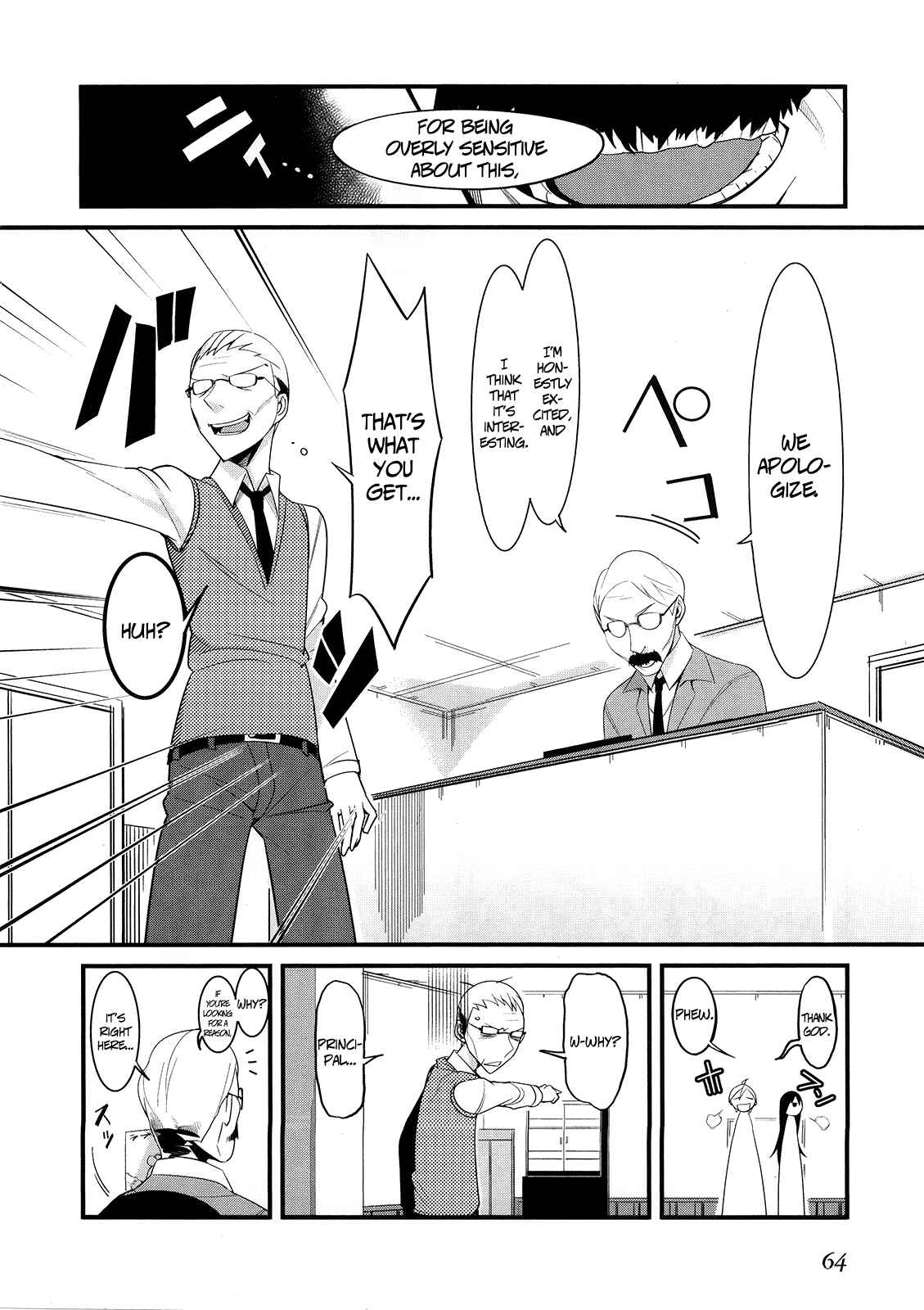 Page 28 Chapter 6 Sore wa Totsuzen, Unmei no Aite ga