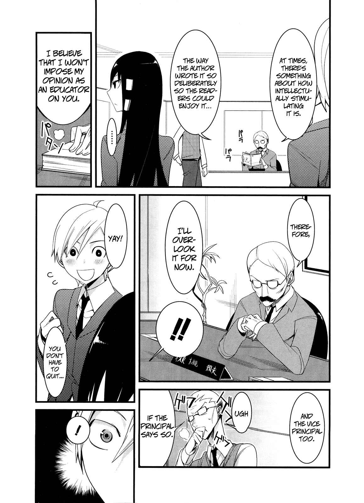 Page 29 Chapter 6 Sore wa Totsuzen, Unmei no Aite ga