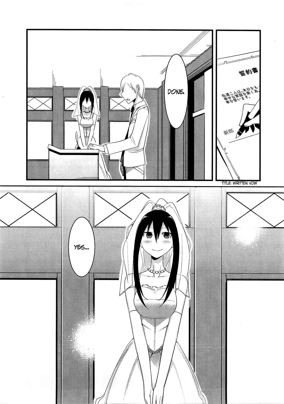 Page 34 Chapter 6 Sore wa Totsuzen, Unmei no Aite ga
