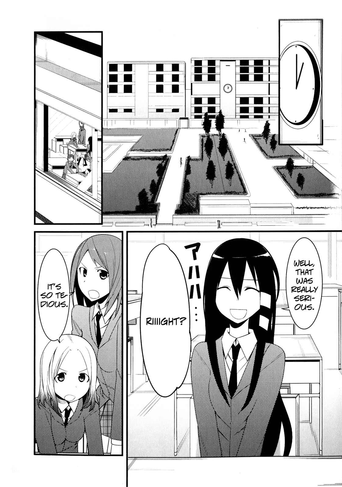 Page 4 Chapter 6 Sore wa Totsuzen, Unmei no Aite ga