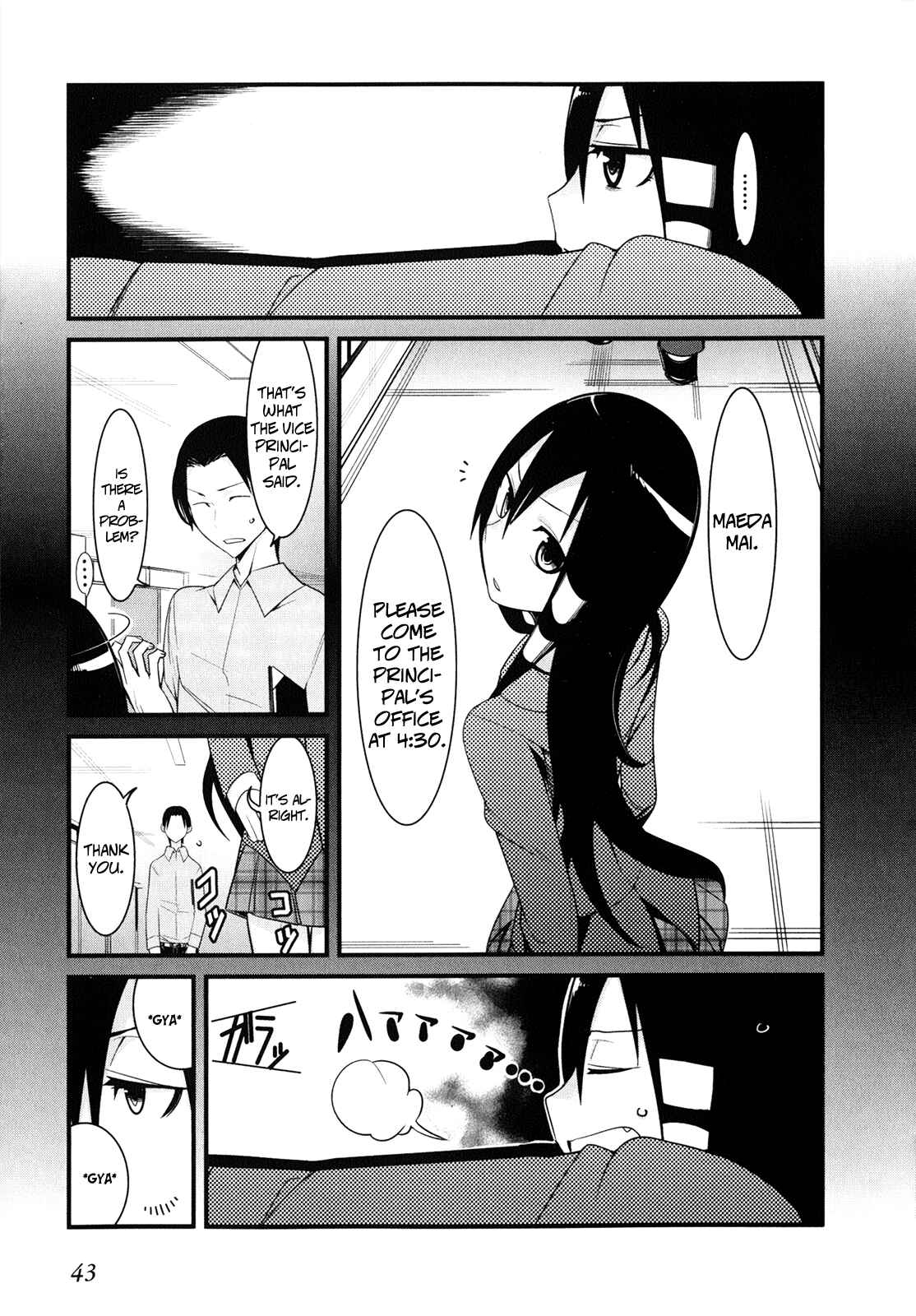 Page 7 Chapter 6 Sore wa Totsuzen, Unmei no Aite ga