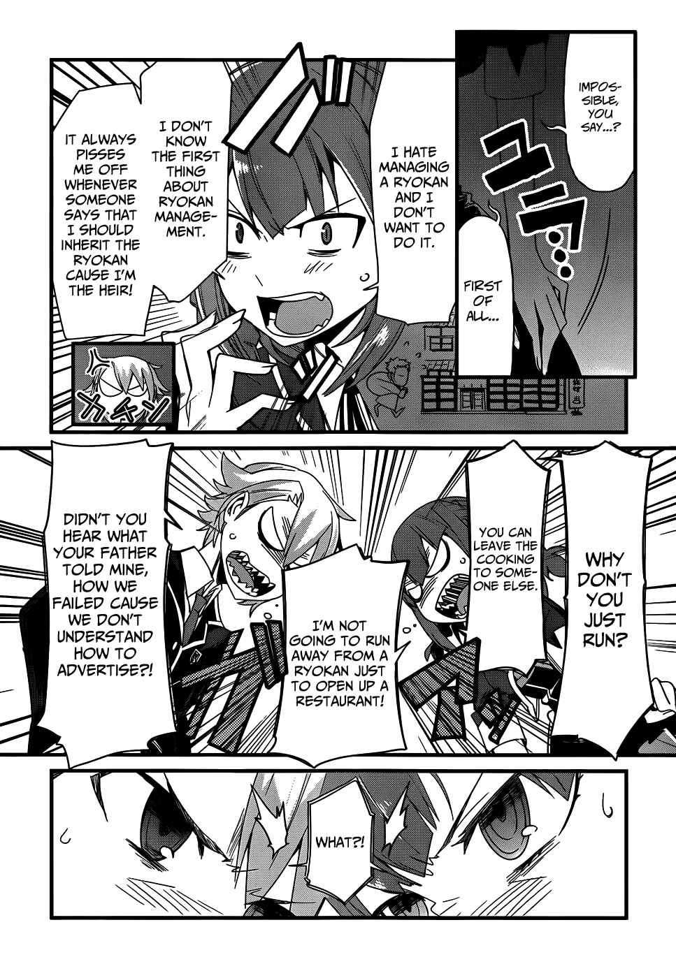 Page 12 Chapter 17 Sore wa Totsuzen, Unmei no Aite ga