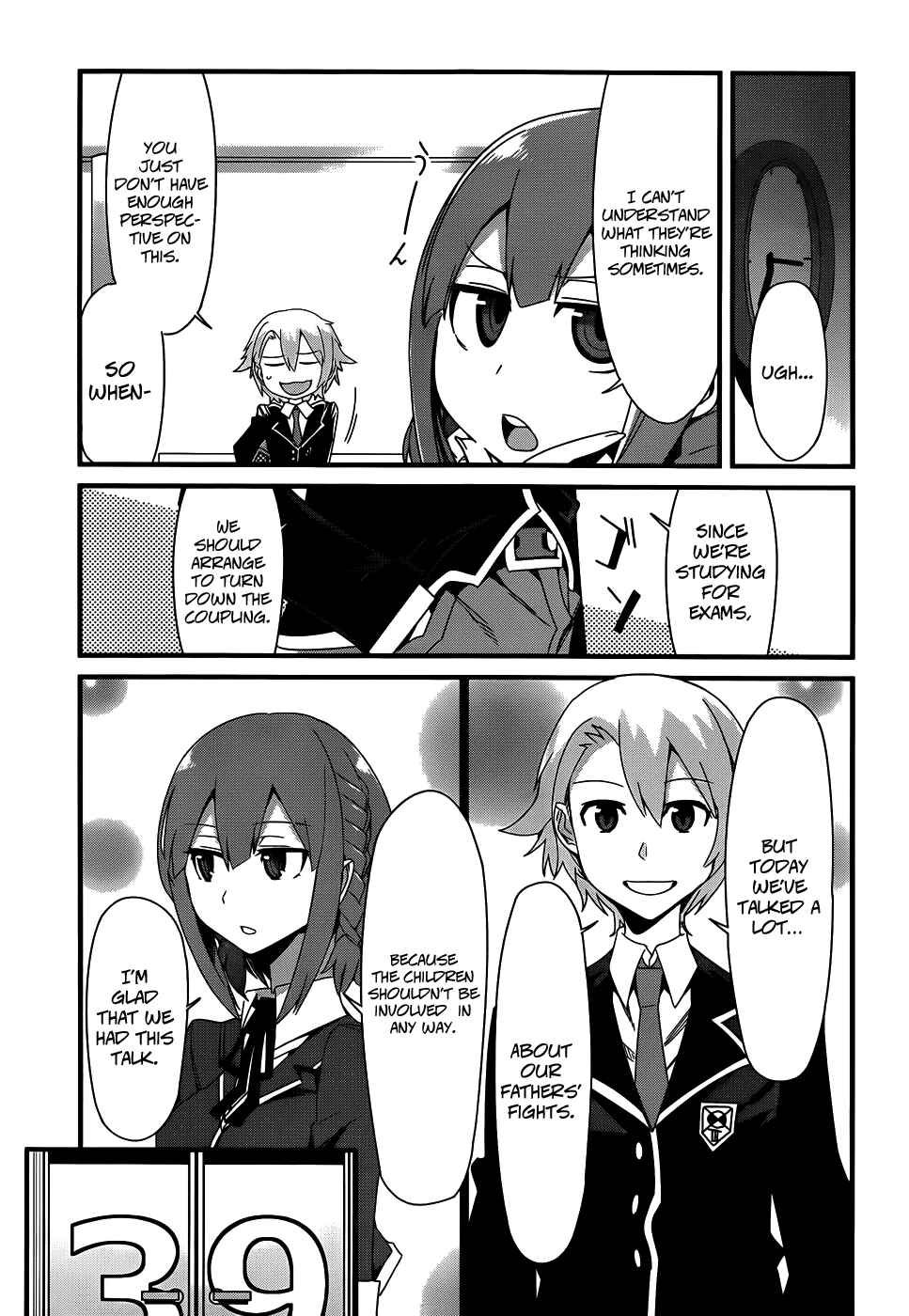 Page 16 Chapter 17 Sore wa Totsuzen, Unmei no Aite ga