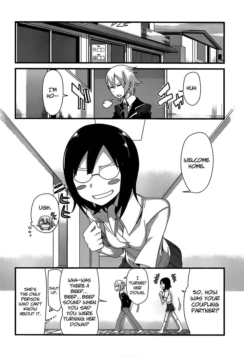 Page 19 Chapter 17 Sore wa Totsuzen, Unmei no Aite ga
