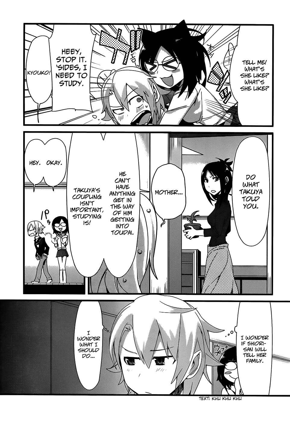 Page 20 Chapter 17 Sore wa Totsuzen, Unmei no Aite ga