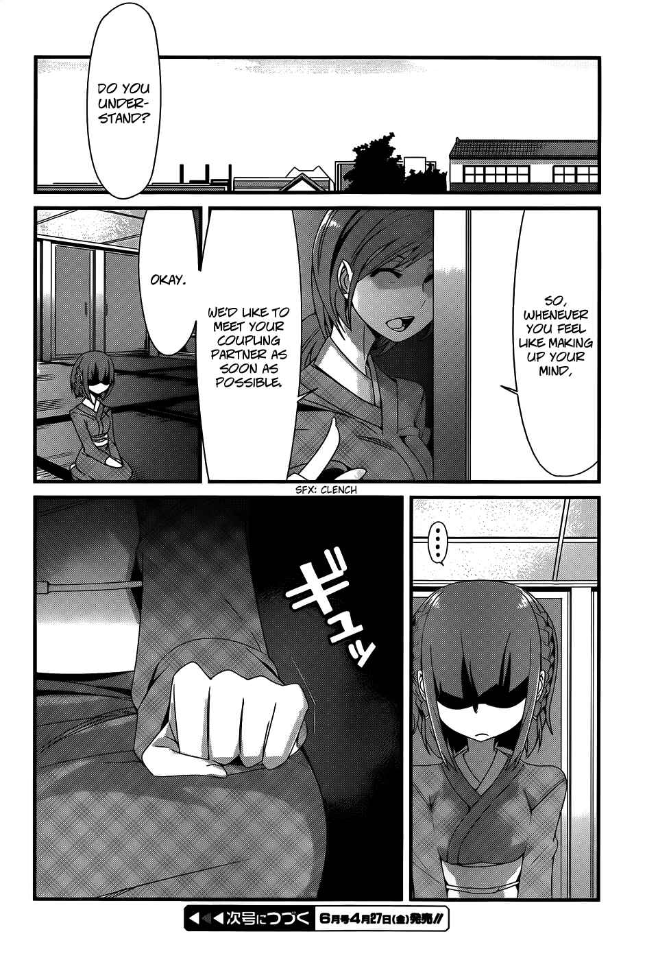 Page 25 Chapter 17 Sore wa Totsuzen, Unmei no Aite ga