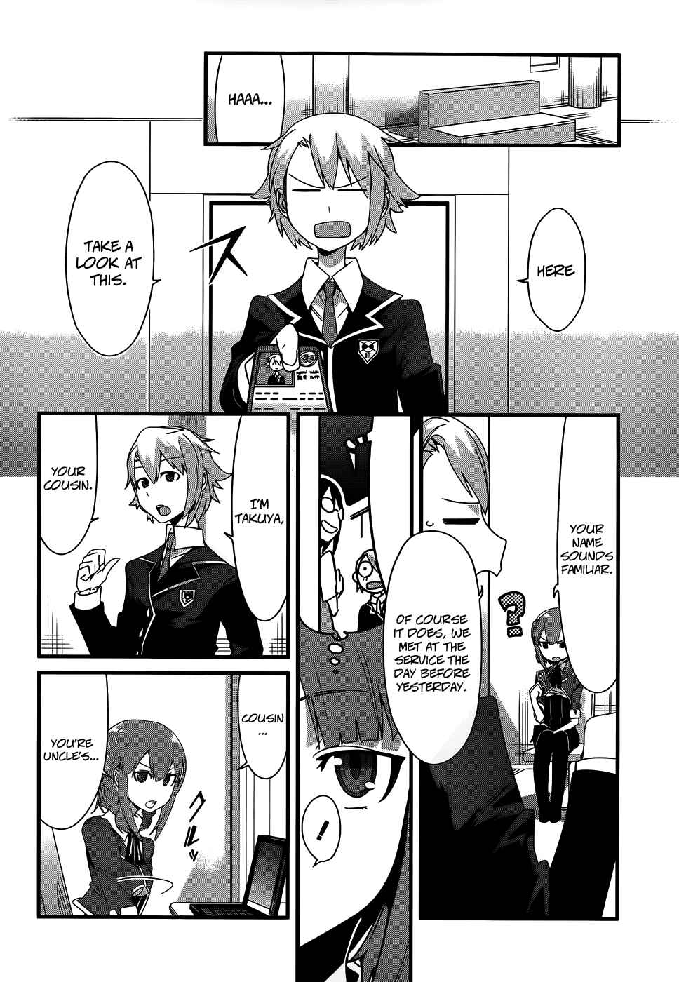Page 7 Chapter 17 Sore wa Totsuzen, Unmei no Aite ga