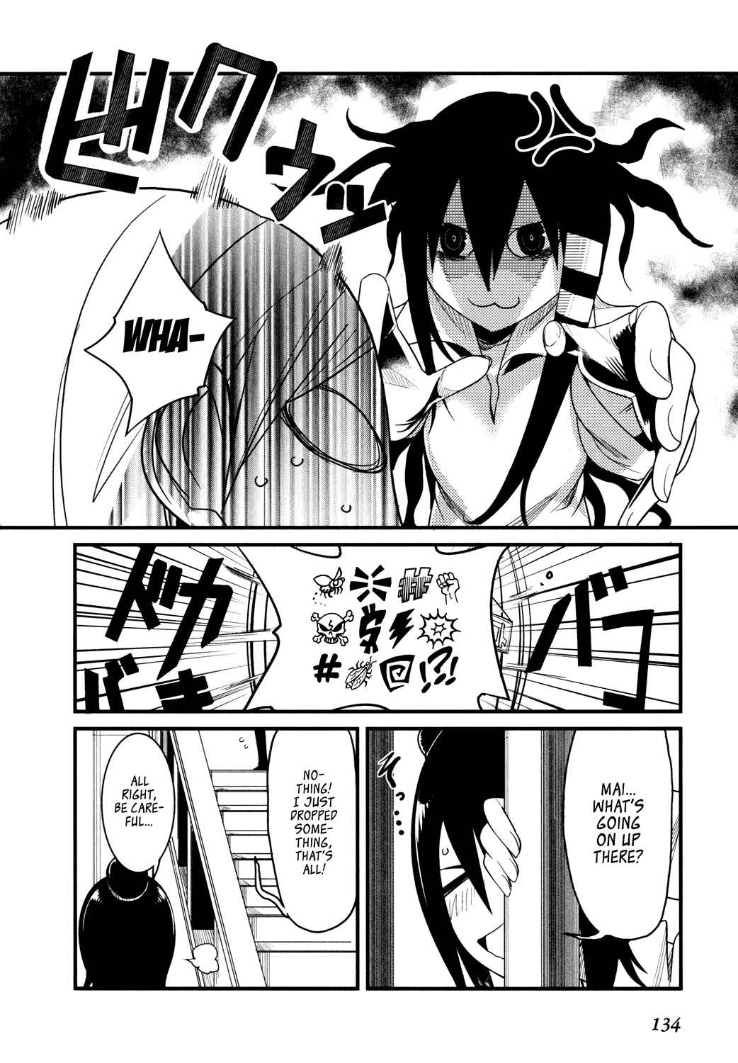 Page 16 Chapter 3 Sore wa Totsuzen, Unmei no Aite ga