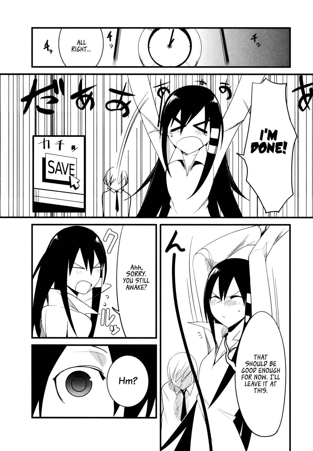 Page 22 Chapter 3 Sore wa Totsuzen, Unmei no Aite ga