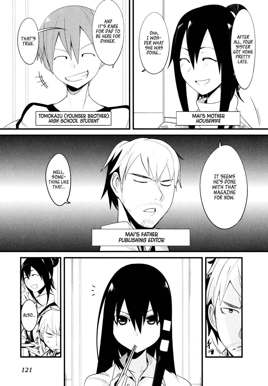 Page 3 Chapter 3 Sore wa Totsuzen, Unmei no Aite ga