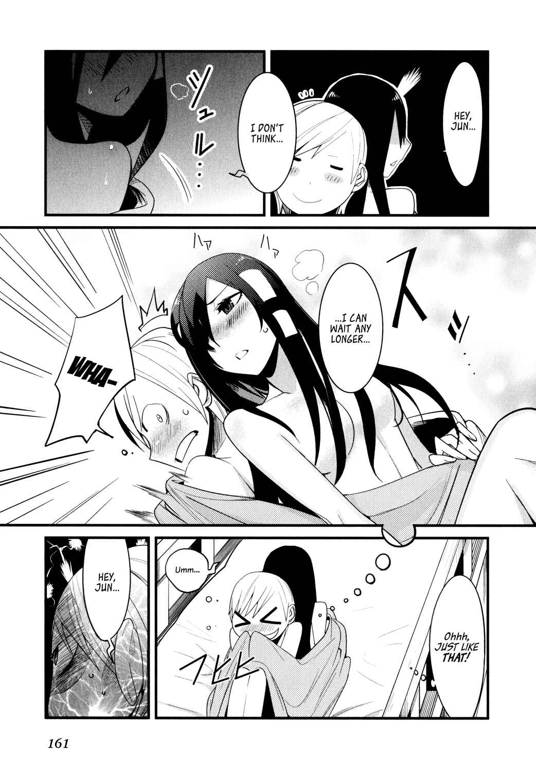 Page 11 Chapter 4 Sore wa Totsuzen, Unmei no Aite ga