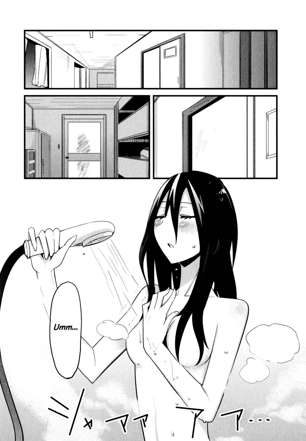 Page 13 Chapter 4 Sore wa Totsuzen, Unmei no Aite ga