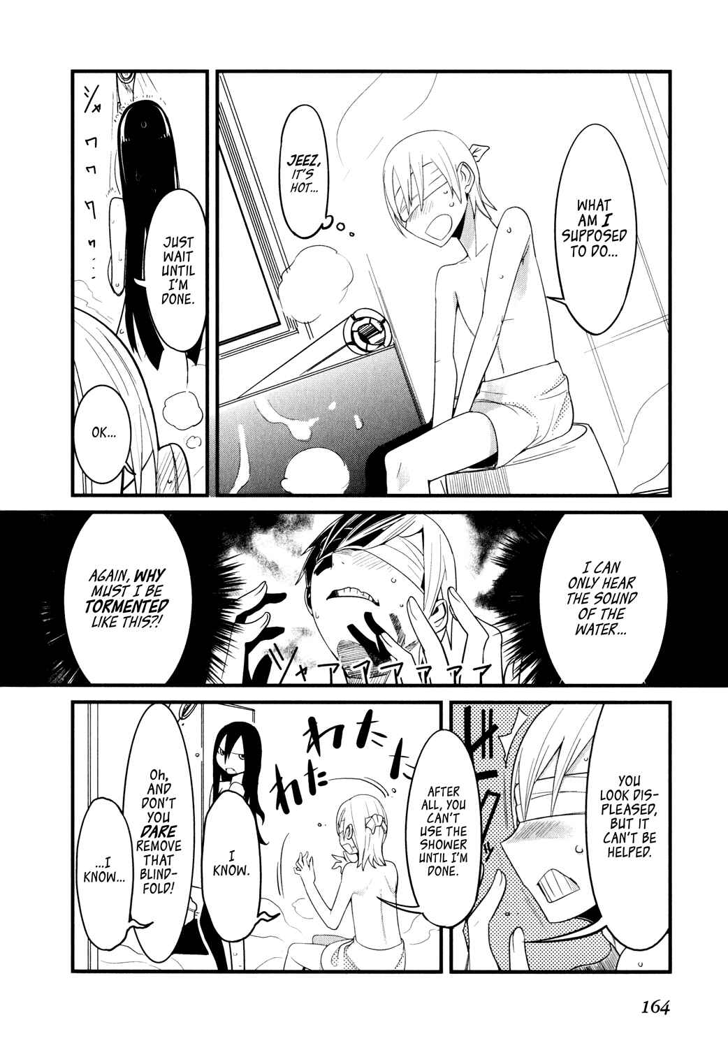 Page 14 Chapter 4 Sore wa Totsuzen, Unmei no Aite ga