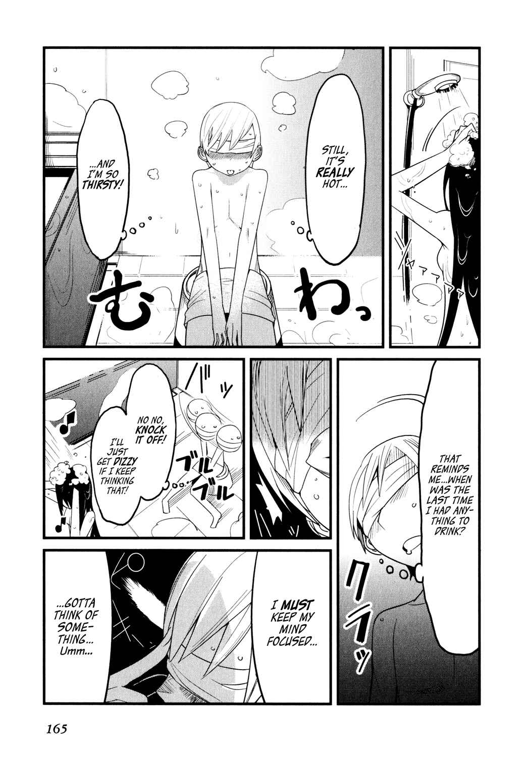 Page 15 Chapter 4 Sore wa Totsuzen, Unmei no Aite ga