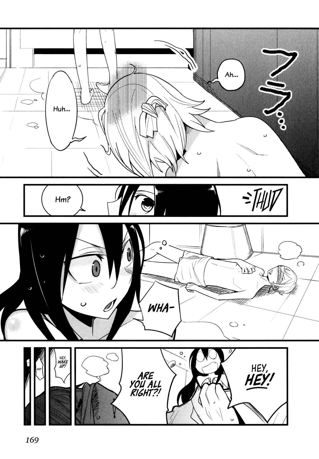 Page 19 Chapter 4 Sore wa Totsuzen, Unmei no Aite ga
