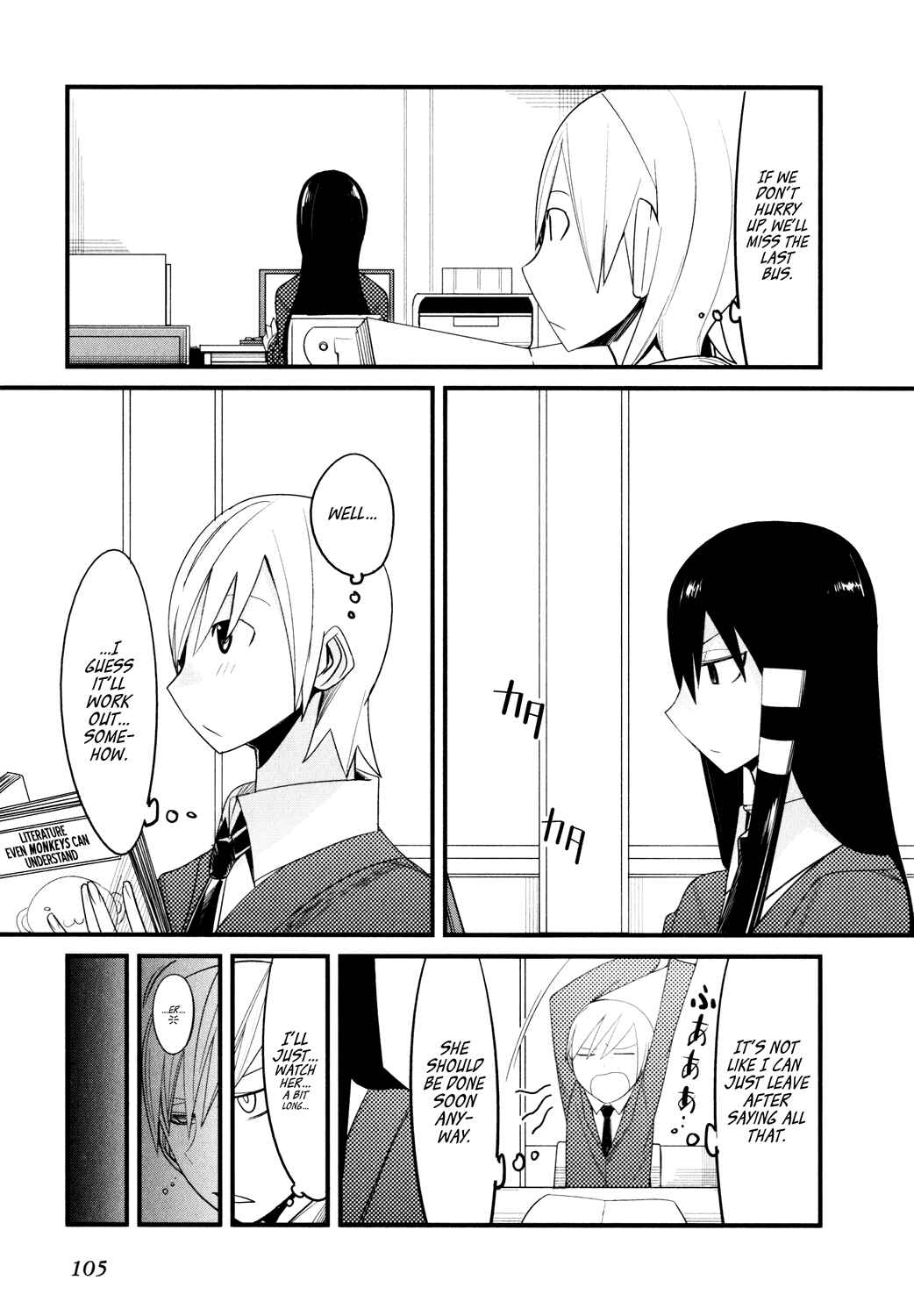 Page 13 Chapter 2 Sore wa Totsuzen, Unmei no Aite ga