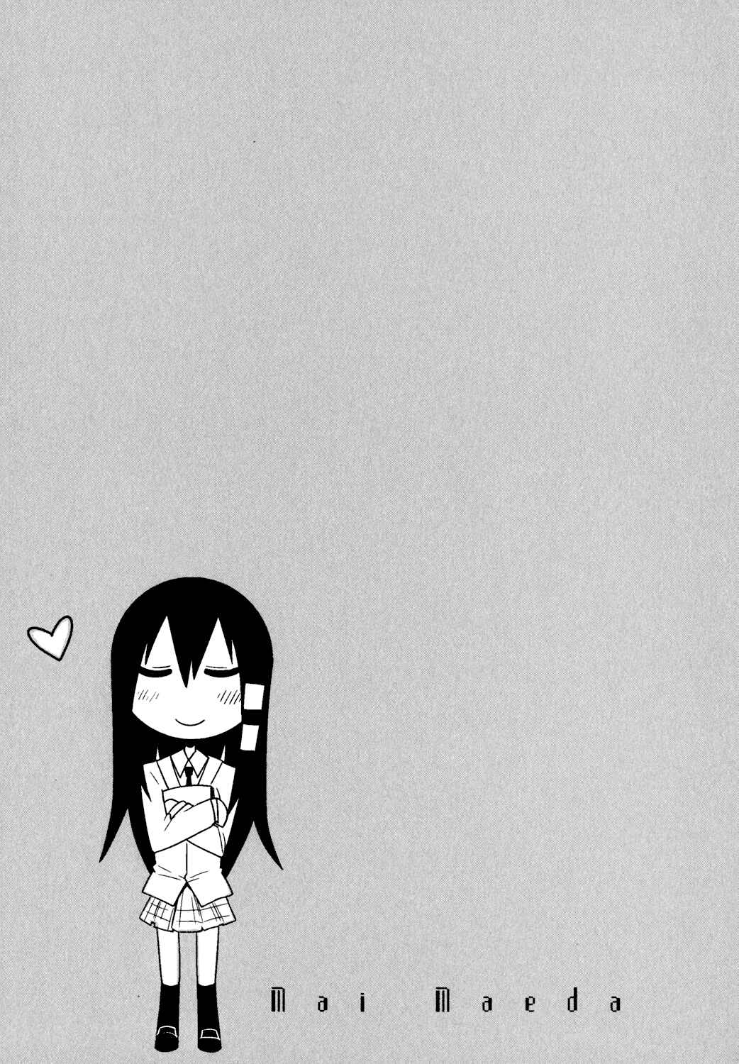 Page 25 Chapter 2 Sore wa Totsuzen, Unmei no Aite ga