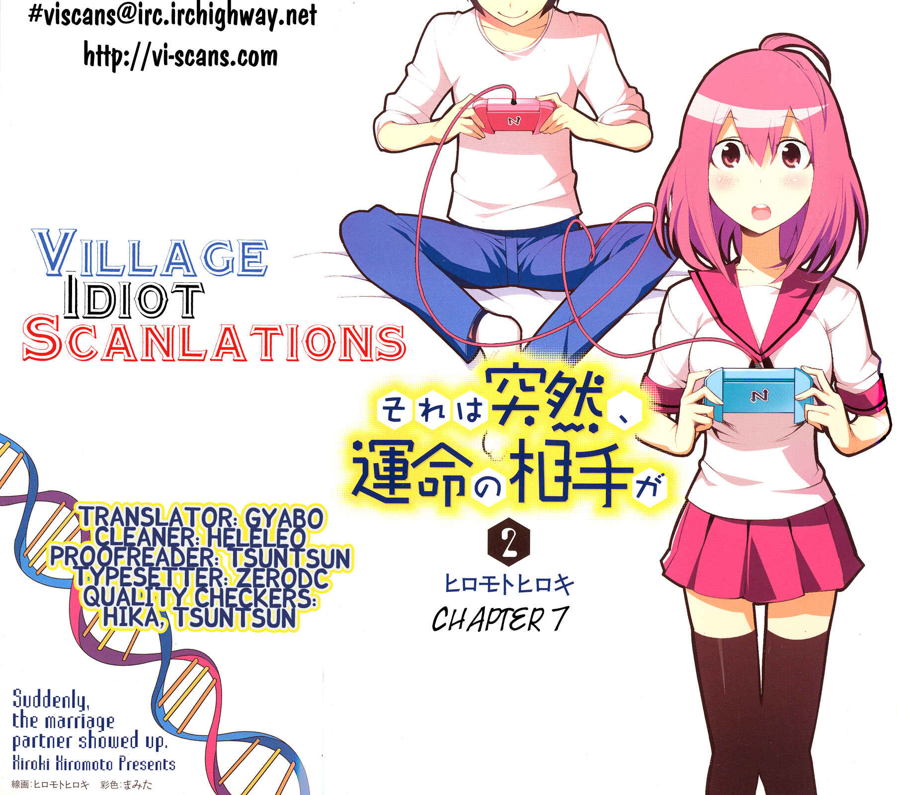 Page 1 Chapter 7 Sore wa Totsuzen, Unmei no Aite ga