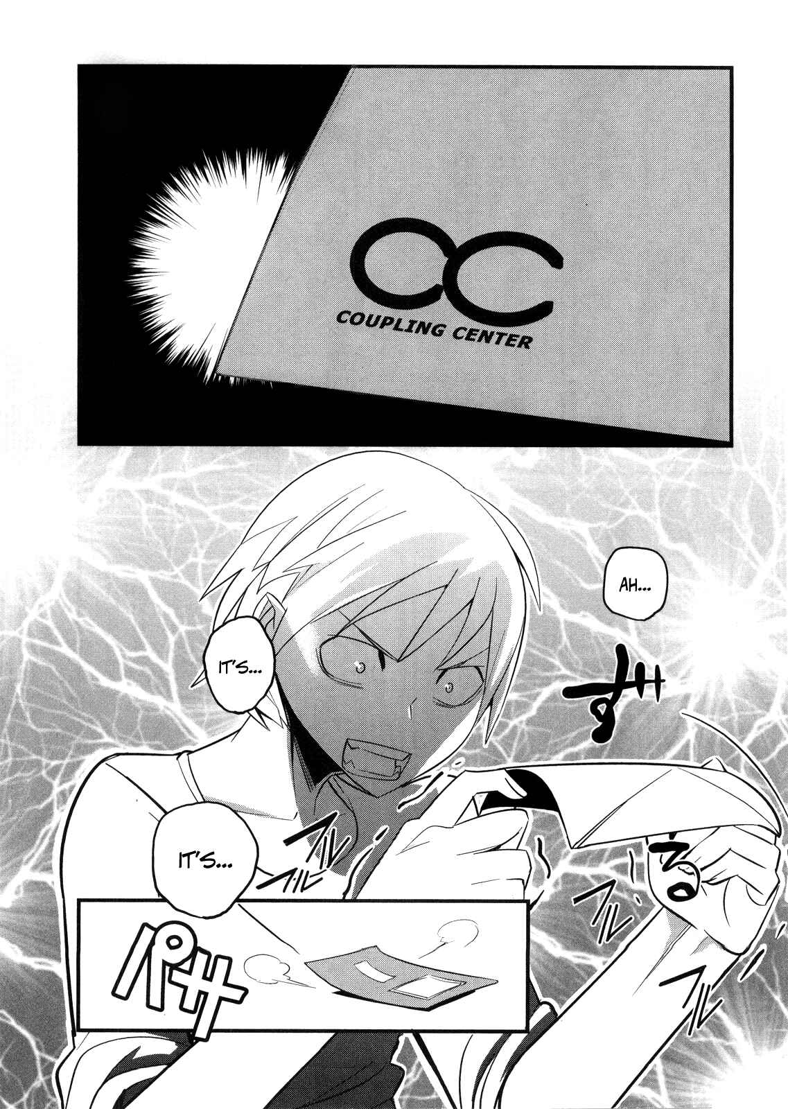 Page 12 Chapter 7 Sore wa Totsuzen, Unmei no Aite ga