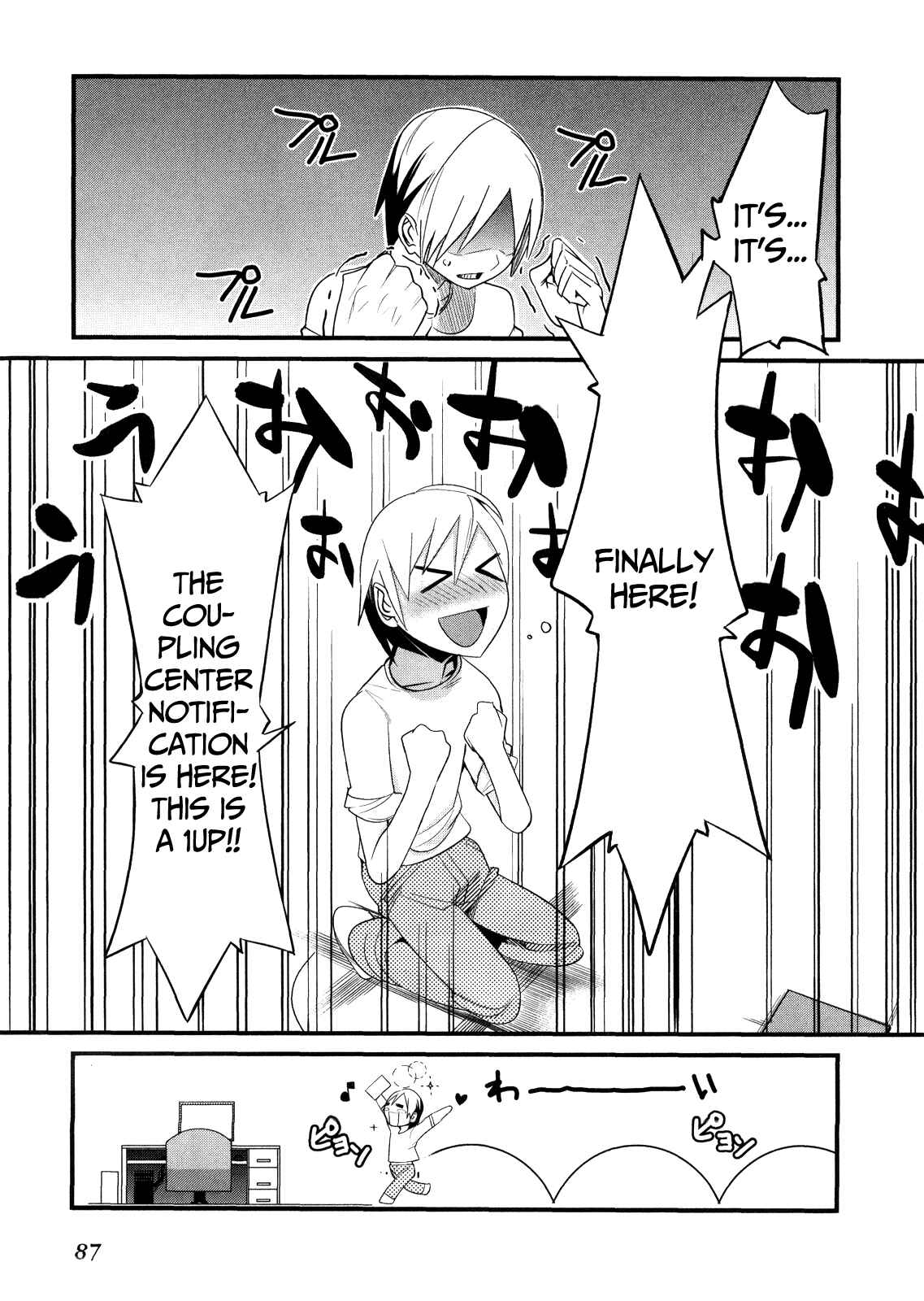 Page 13 Chapter 7 Sore wa Totsuzen, Unmei no Aite ga