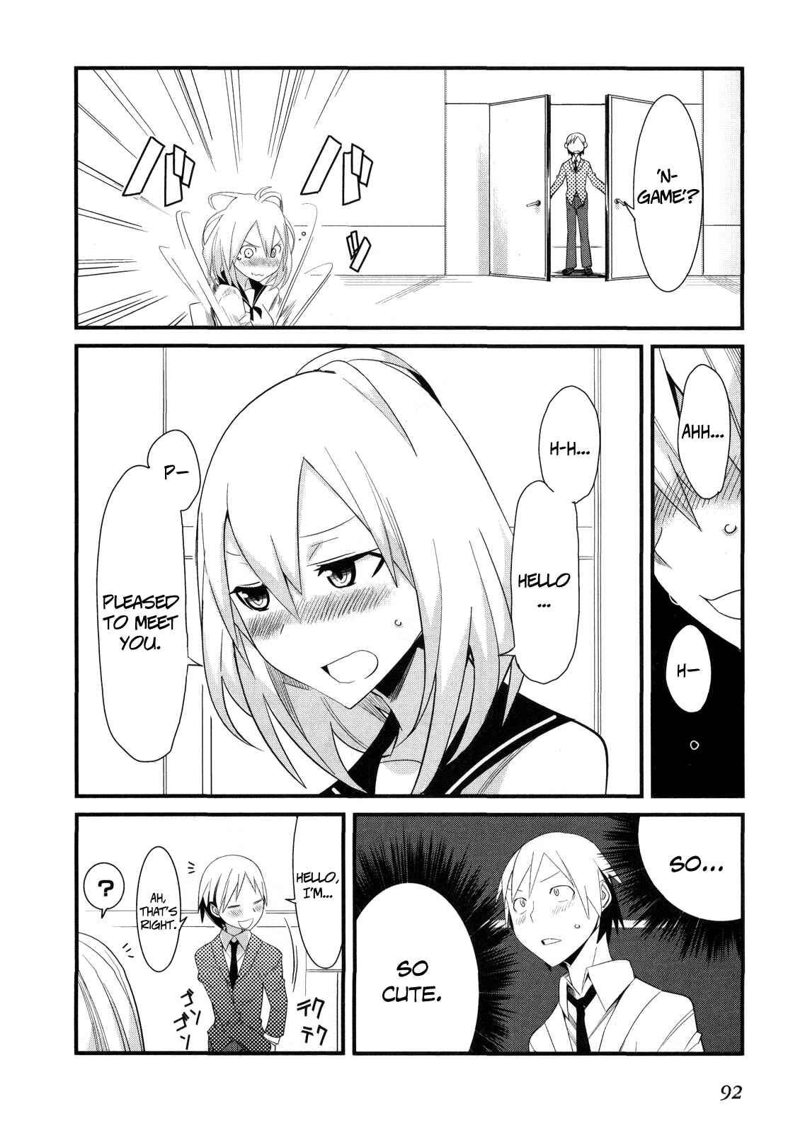 Page 18 Chapter 7 Sore wa Totsuzen, Unmei no Aite ga