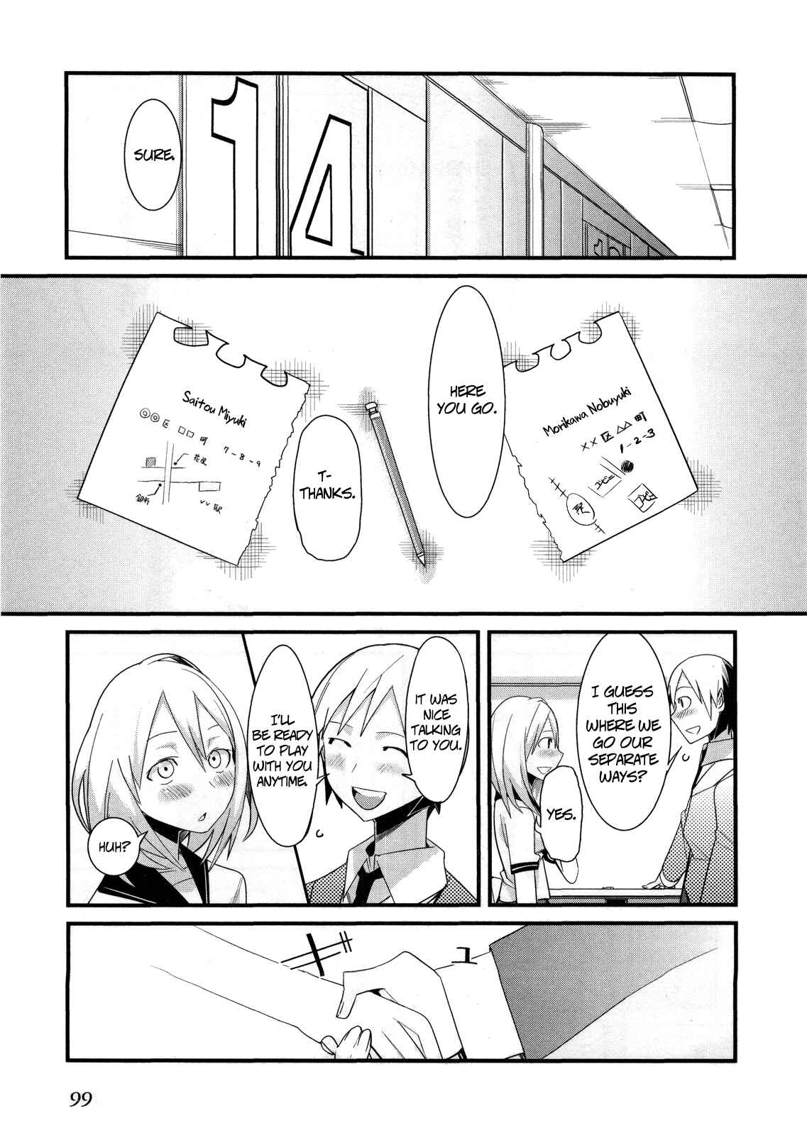 Page 25 Chapter 7 Sore wa Totsuzen, Unmei no Aite ga