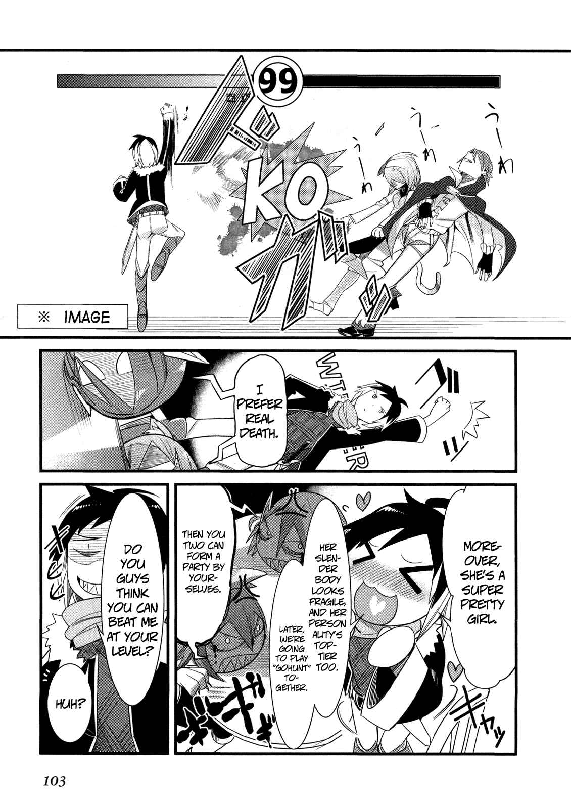 Page 29 Chapter 7 Sore wa Totsuzen, Unmei no Aite ga