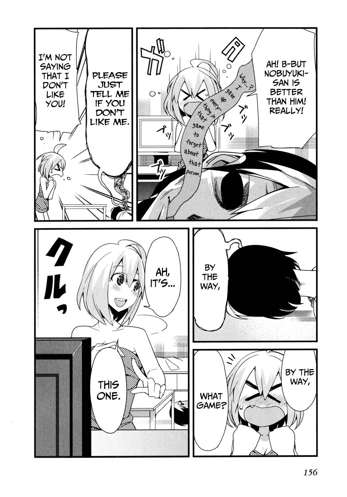Page 15 Chapter 15 Sore wa Totsuzen, Unmei no Aite ga