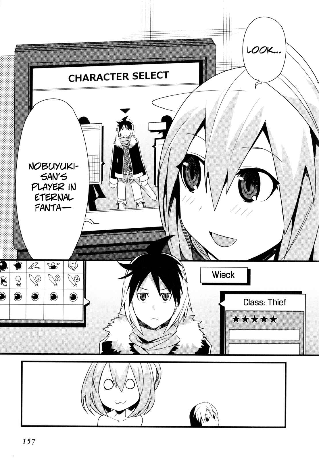 Page 16 Chapter 15 Sore wa Totsuzen, Unmei no Aite ga