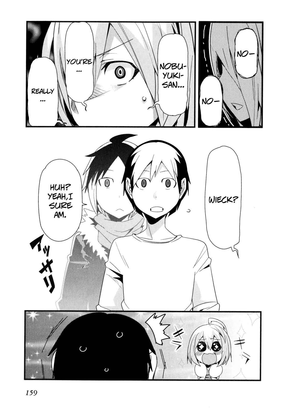 Page 18 Chapter 15 Sore wa Totsuzen, Unmei no Aite ga