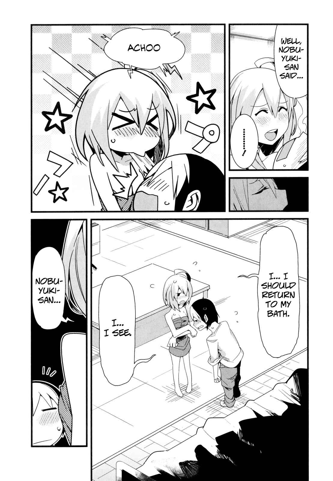 Page 20 Chapter 15 Sore wa Totsuzen, Unmei no Aite ga
