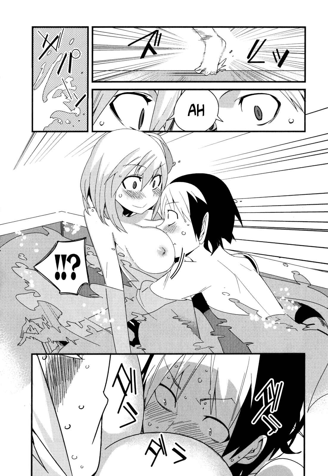 Page 23 Chapter 15 Sore wa Totsuzen, Unmei no Aite ga