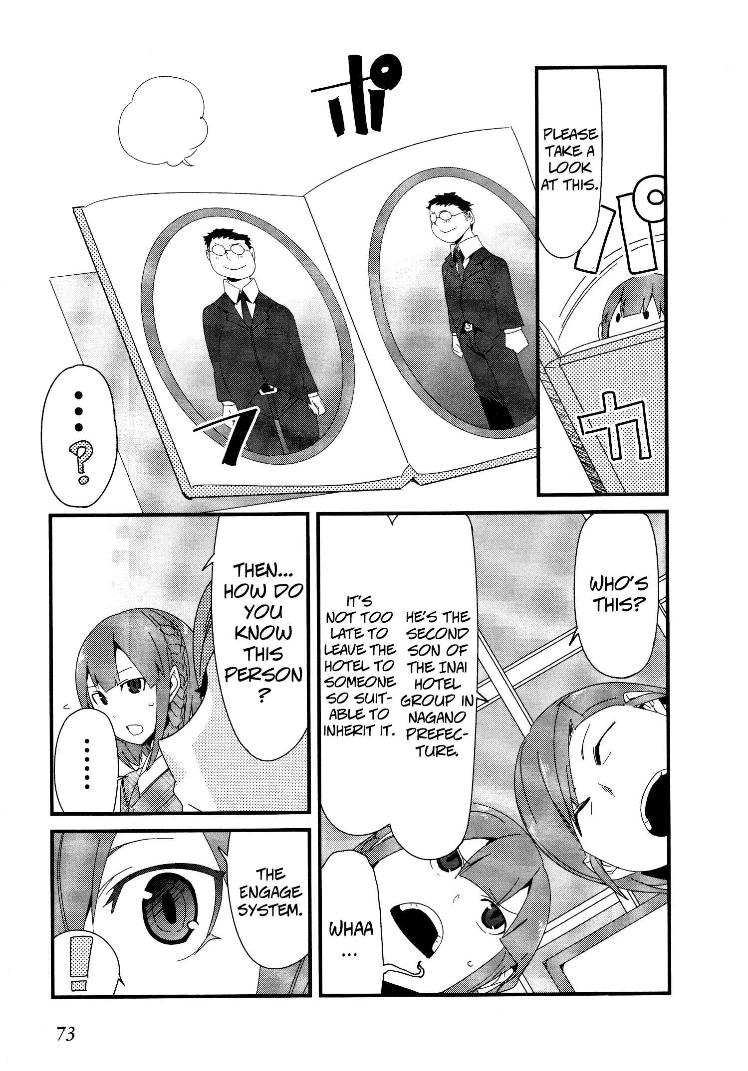 Page 23 Chapter 19 Sore wa Totsuzen, Unmei no Aite ga