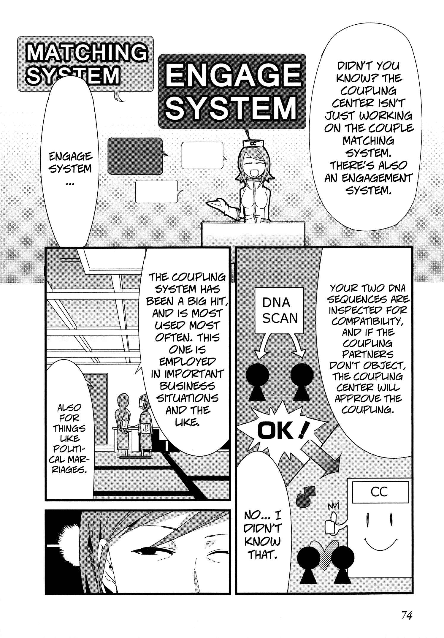 Page 24 Chapter 19 Sore wa Totsuzen, Unmei no Aite ga
