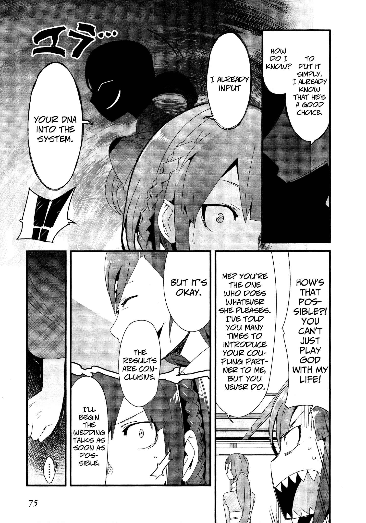 Page 25 Chapter 19 Sore wa Totsuzen, Unmei no Aite ga