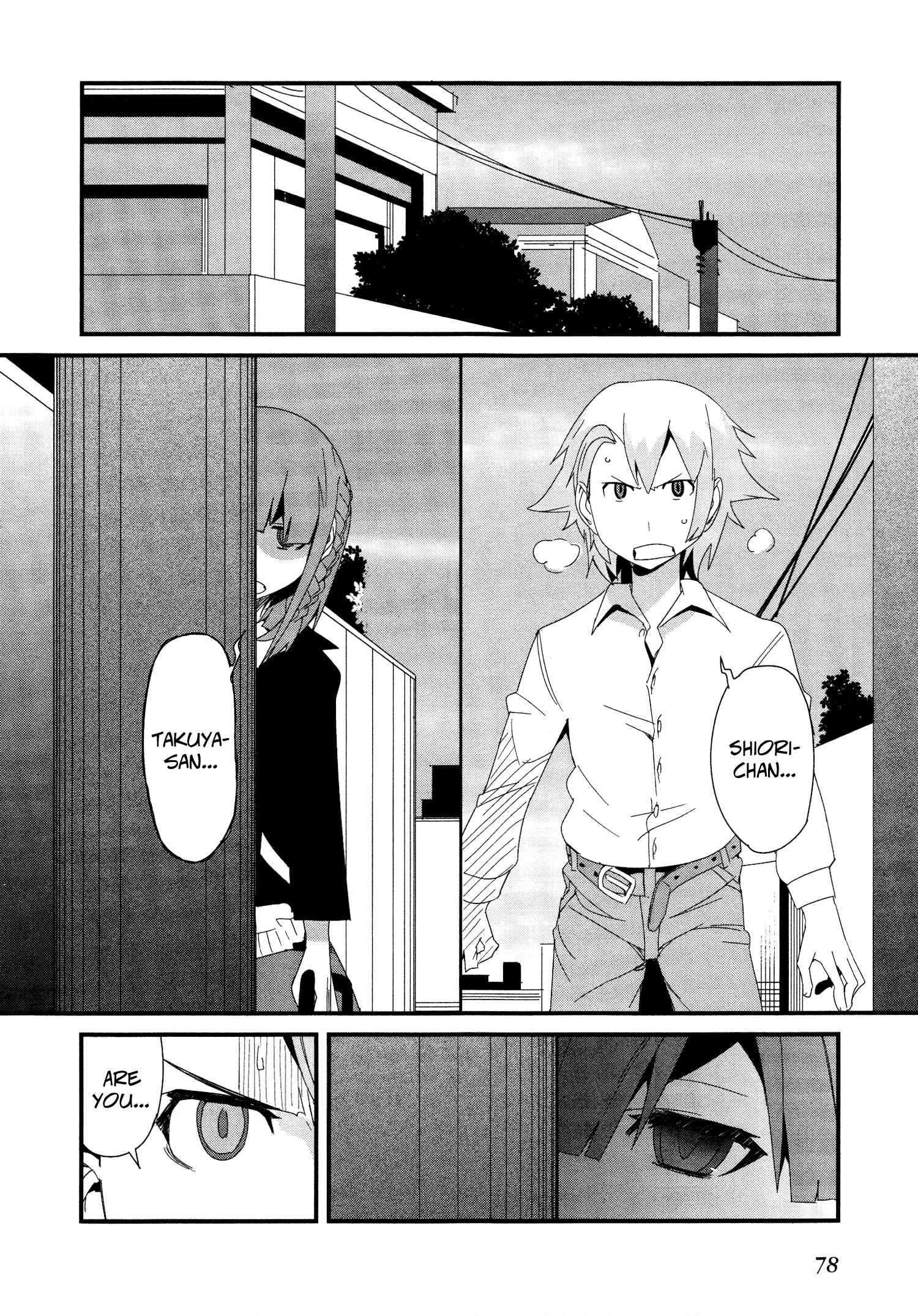 Page 28 Chapter 19 Sore wa Totsuzen, Unmei no Aite ga
