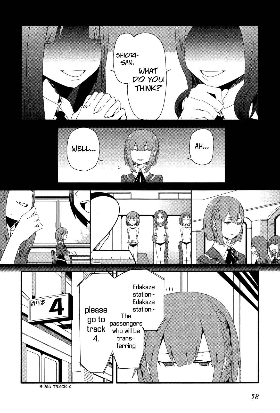 Page 8 Chapter 19 Sore wa Totsuzen, Unmei no Aite ga