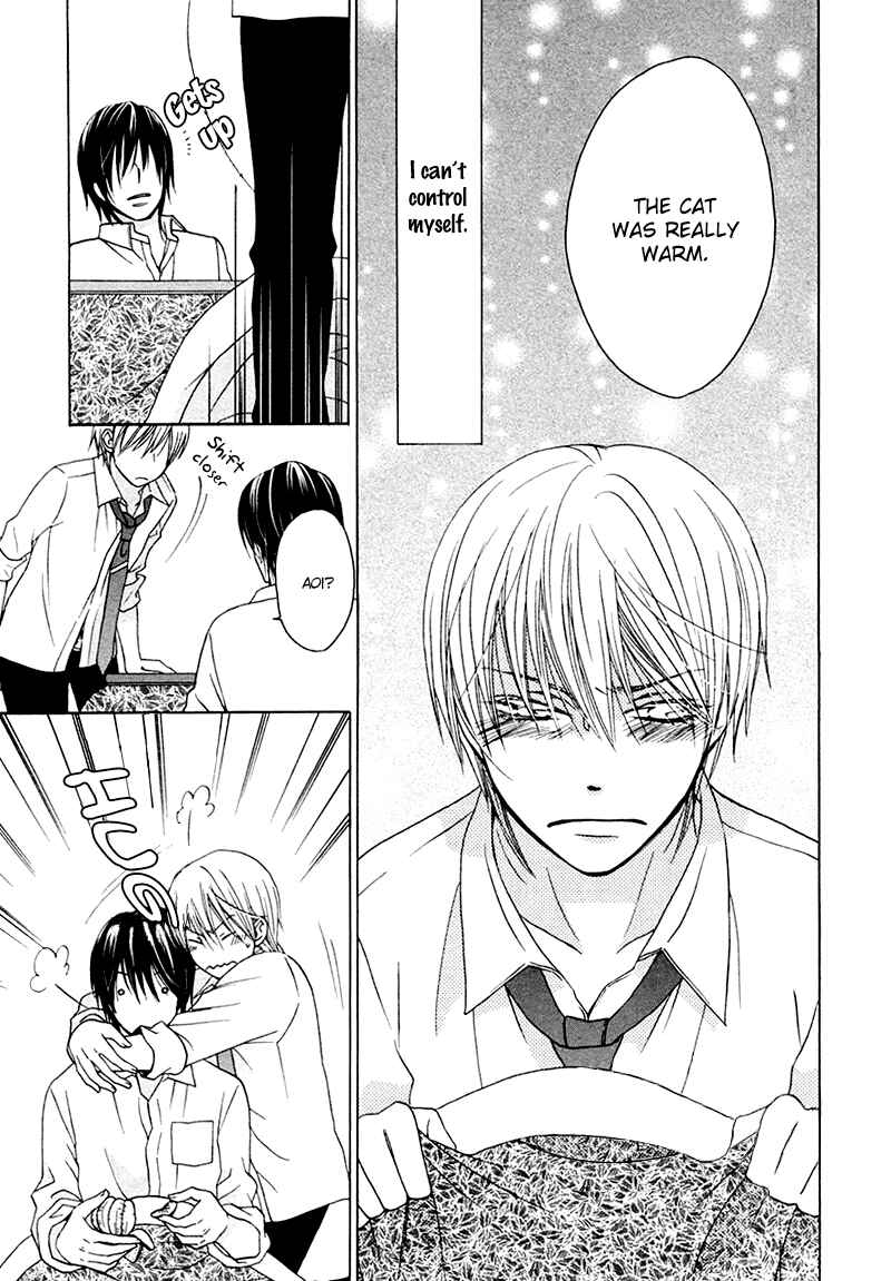 Page 18 Chapter 6 Sono Koi ni wa Wake ga Aru