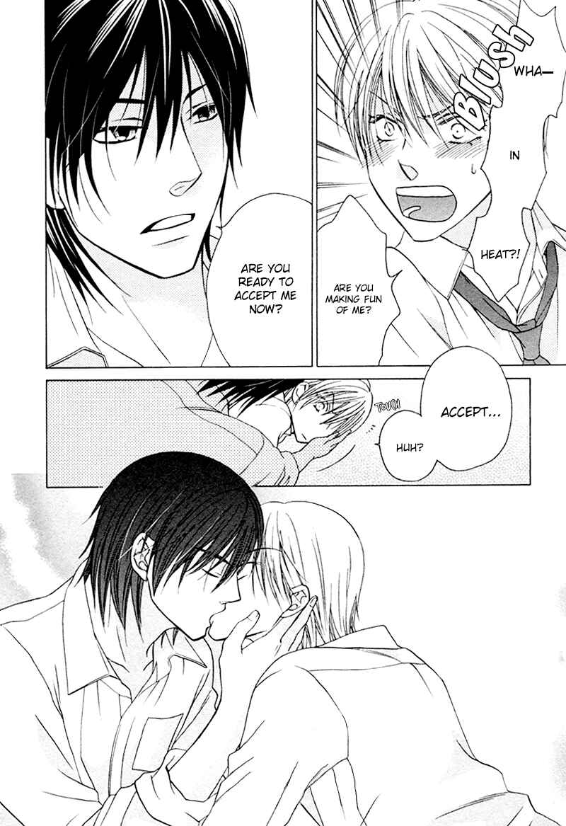 Page 21 Chapter 6 Sono Koi ni wa Wake ga Aru