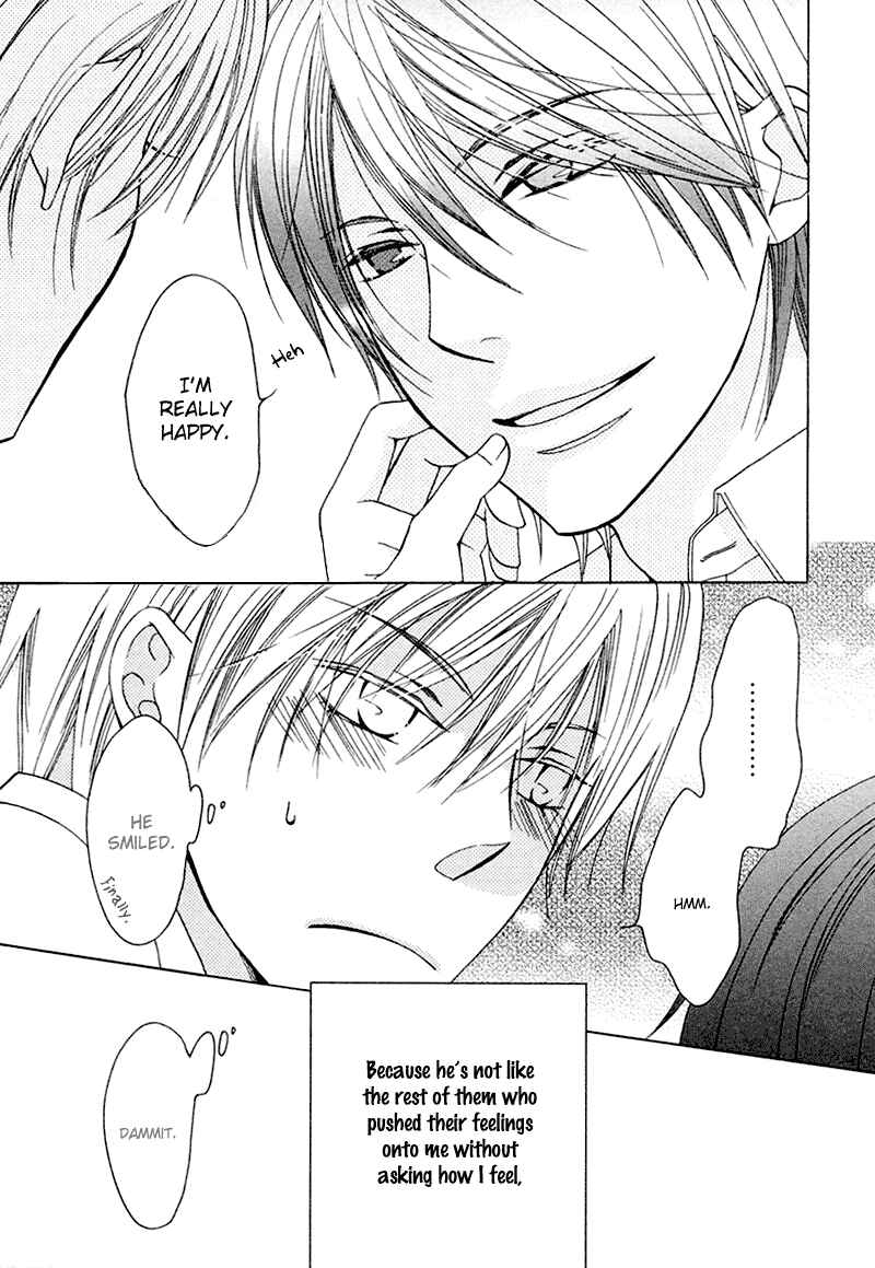 Page 24 Chapter 6 Sono Koi ni wa Wake ga Aru