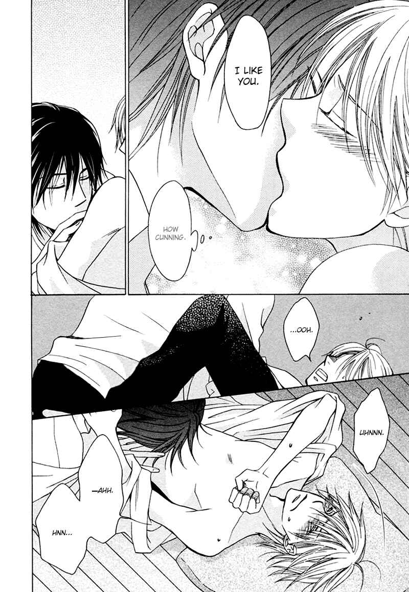 Page 29 Chapter 6 Sono Koi ni wa Wake ga Aru