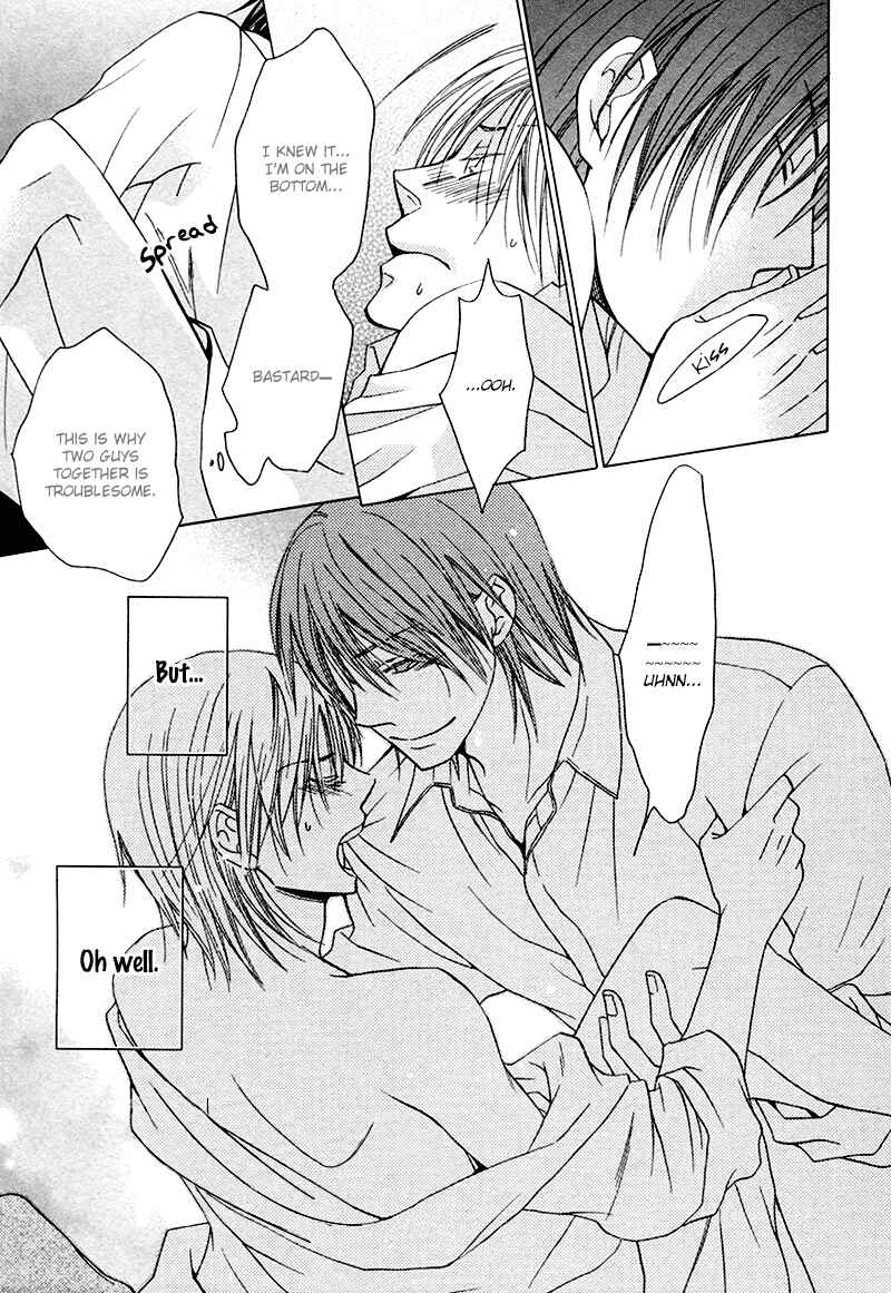 Page 30 Chapter 6 Sono Koi ni wa Wake ga Aru