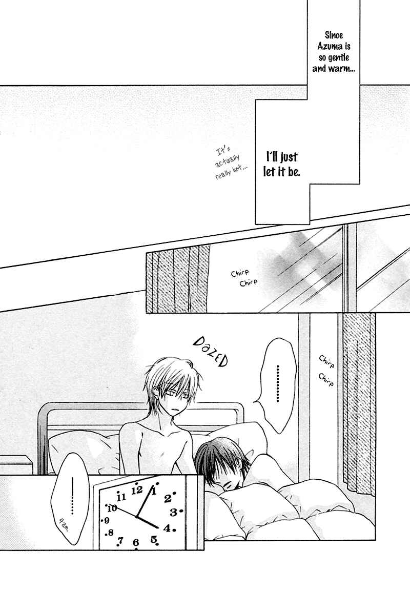 Page 31 Chapter 6 Sono Koi ni wa Wake ga Aru