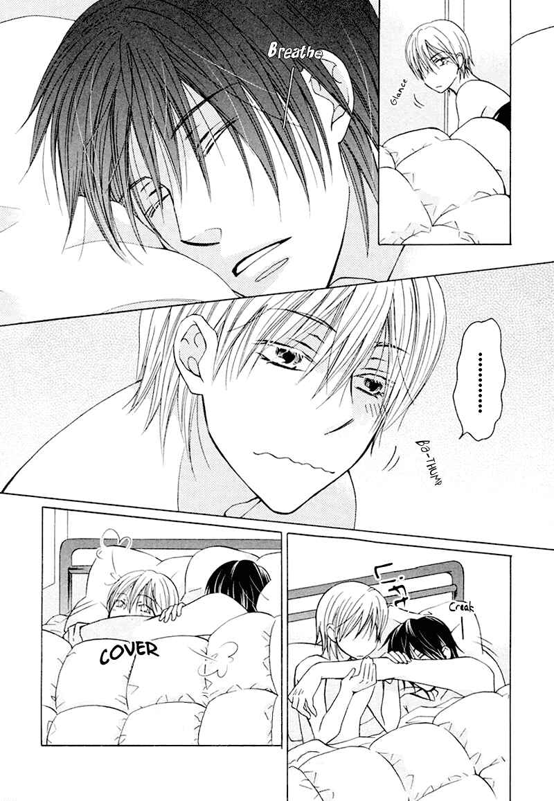 Page 32 Chapter 6 Sono Koi ni wa Wake ga Aru